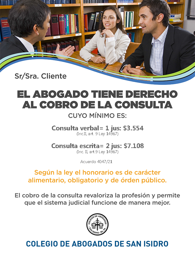 DERECHO AL COBRO POR CONSULTAS